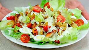 Салат Цезарь классический с курицей