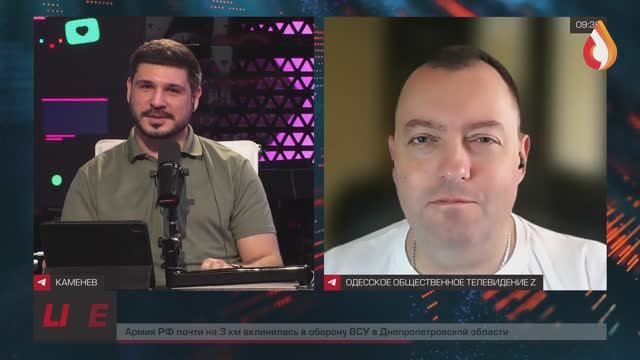В СТУДИИ:

Александр Воскобойников, журналист, политолог.
