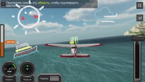 Мультики про самолеты ✈️ #1