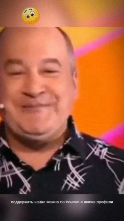 анекдот от Игоря Маменко