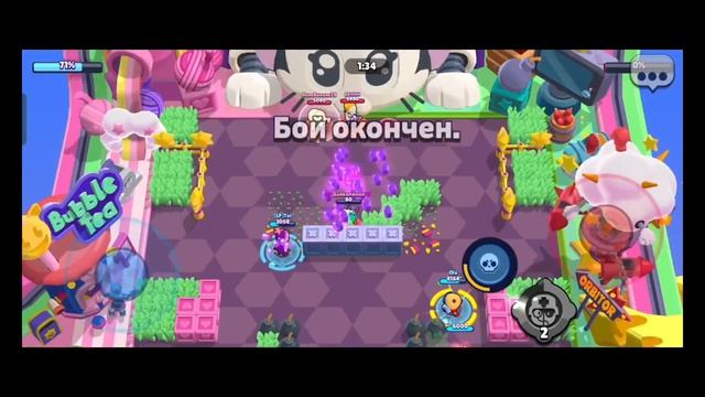 Новый сезон