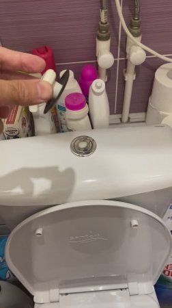 Экономия воды.