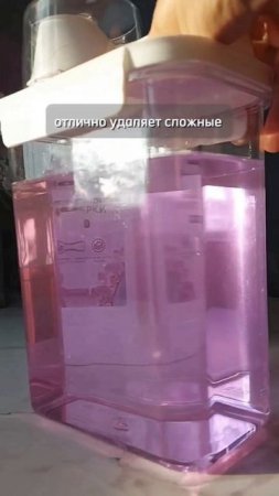 Артикул 151019575 #вайлдберриз #распаковка #wildberries #находки #вб #wb