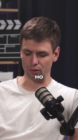 Без этого ты неопытный бобер  #бизнес #предприниматель #личность