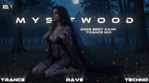 30 МИНУТ: Dark Techno Mix / Industrial Type Beat / Cyberpunk / EBM "Mystwood"
