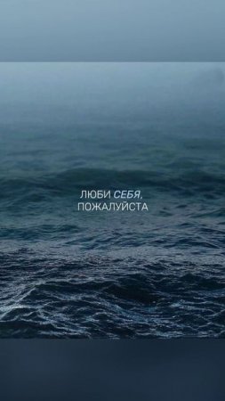 #подпишись ♥️ #комментируй ✅ #психология #история #цитаты #словасосмыслом #сильныеслова #мем #жиза