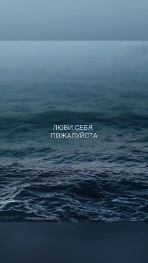#подпишись ♥️ #комментируй ✅ #психология #история #цитаты #словасосмыслом #сильныеслова #мем #жиза