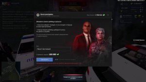 Клайф Фриман