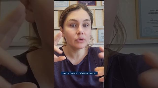 Газлайтинг в детстве: когда родители выдают чёрное за белое