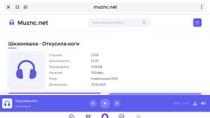 мама плачет и ждёт сына а Я ЕГО МЯСОМ СЫТА!