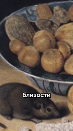 #картины #художники #культура #искусство #живопись #творчество #искусствовед #историяискусства #арт