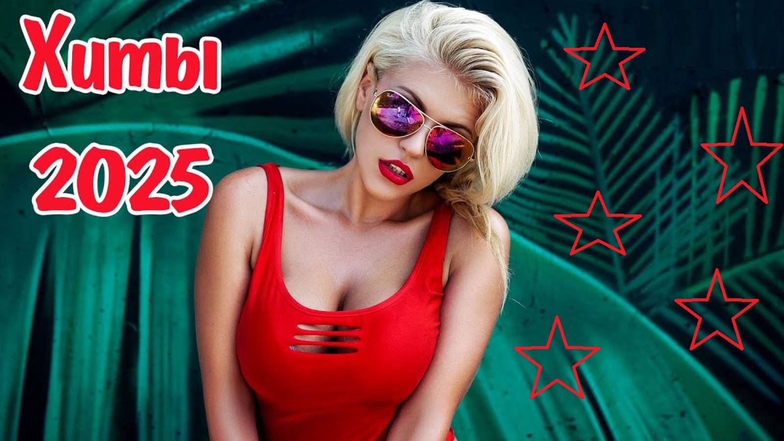 МИКС 2025🎧РУССКАЯ МУЗЫКА❤️ Крутейшая Музыка лета Онлайн 2025 Танцевальная музыка MIX🥳 Новая музыка