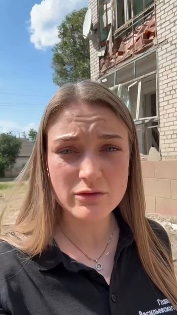 Украинские нацисты нанесли удар по жилому кварталу города Васильевки смотреть онлайн