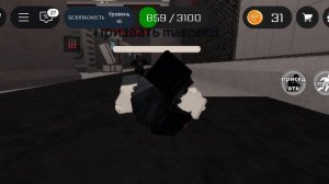 Играю в "Контроль над заболеваниями" в роблоксе!