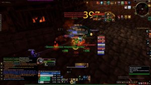 #14 Монах (танк) WoW Mists of Pandaria CLASSIC 2025