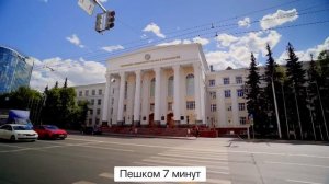 ЖК Каретная 51 в Уфе от ГК Прайм Девелопмент