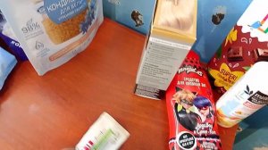 Что на выброс баночки