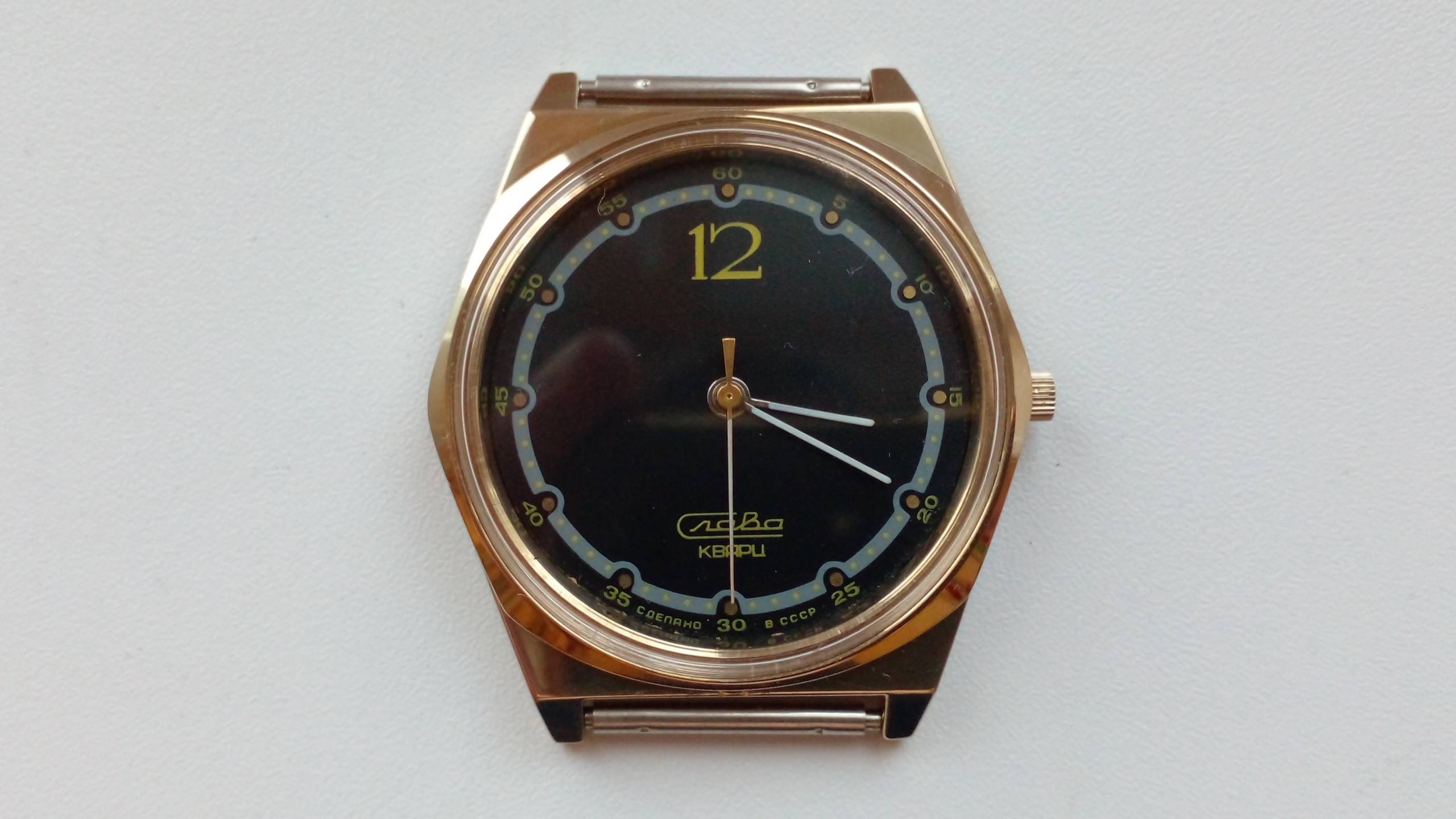 Советские часы Слава 1188268 Кварц 2356