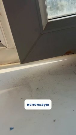 Ливень Артикул на пасту WB #234577722 
Ozon #1664064287
