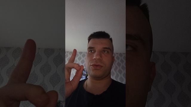 Представление и первый спойлер