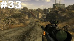 ▶Fallout: New Vegas. Расследование. Давай полетаем. #33