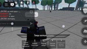 все персонажи в fatal combat и их кобмо вместе с друзьями и вы тоже можете попасть в моё видео 😉