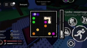 Ноли появился в Forsaken