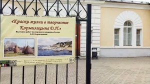 Прогулка по местам детства