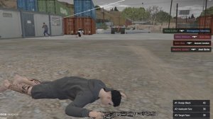 тяги