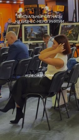 Отгадайте загадку: