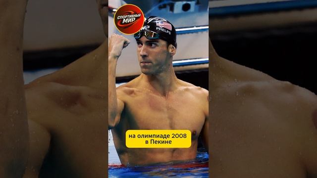 А вы знали?