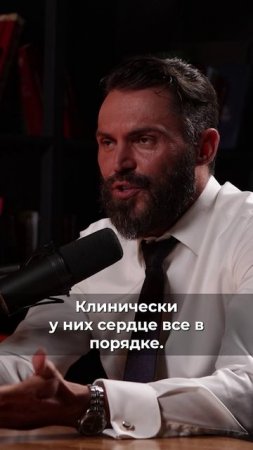 Почему из за стресса мы живем меньше?