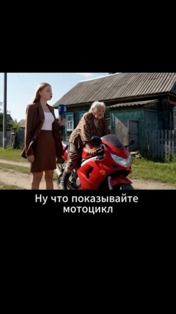 1000058347.mp4