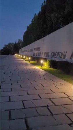 Мамаев курган. Площадь Героев. Ночь