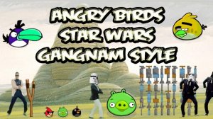 angry birds star wars gangnam style parody video