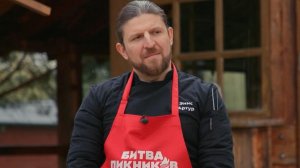 Битва пикников, 6 сезон, 11 выпуск