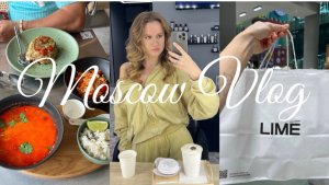 VLOG: съёмка ко дню рождения🎂, тренировки🧘🏼♀️, мои будни, новые места в Москве 🍝