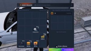 Grand Theft Auto V 2025.07.13 - 18.44.39.15_Trim