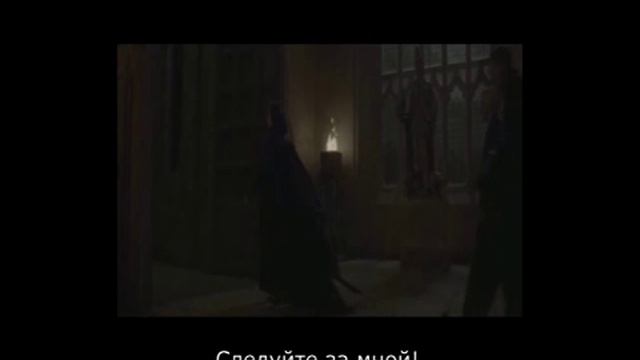 Большое путешествие Северуса Снейпа