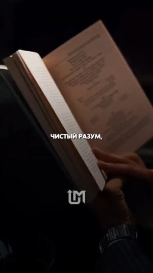 ЗАПОМНИ