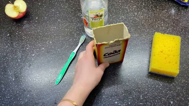 Как избавиться от плесени в холодильнике смотреть онлайн