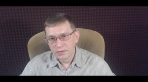 Люди и стадо