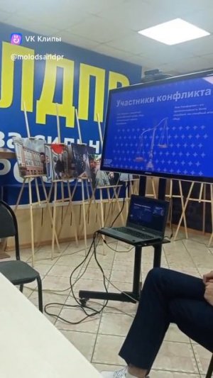 Конфликтология и Гоголь, 11.07.2025
