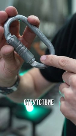 Ловите пошаговую инструкцию проверки изделий перед работой!