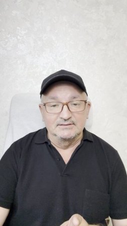 Приглашаем на стрим "Прожектор недели" от 13.07.2025