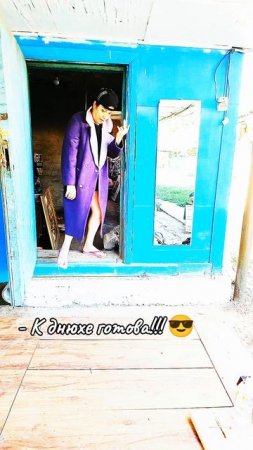 😎😎😎😎😎😎😎