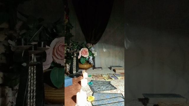 таро расклад "его реакция на ваши обновления"