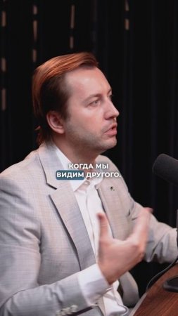 #бизнес