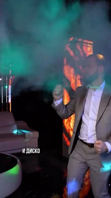 ОБЗОР ДОМА С ДИСКО-КЛУБОМ #загородныйдом #москва #недвижимость смотреть онлайн