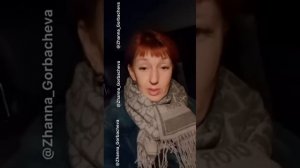 Снимите электронный ошейник.